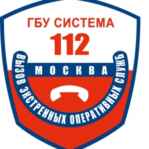 В Службе 112 рассказали о работе операторов и спасателей