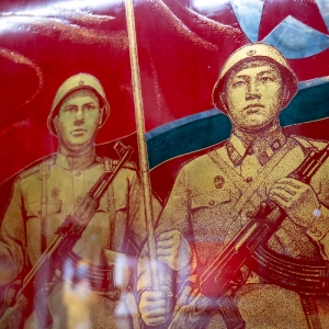 «Плечом к плечу»: в Музее Победы открылась выставка о боевом братстве России и КНДР