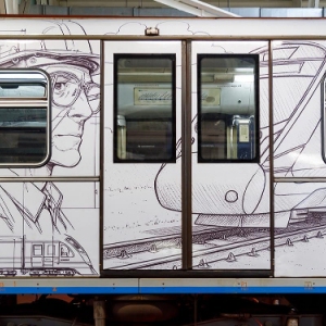 На Арбатско-Покровской линии метро запущен поезд, посвященный эволюции российской промышленности