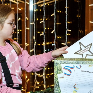 Жителей ЗАО Москвы приглашают на мастер-классы «Письмо солдату»