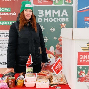 Жители юга столицы помогали участникам СВО на протяжении всего 2025 года