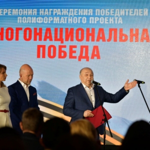 Помним подвиг героев: итоги конкурса «Незабытые истории Победы» подвели на Поклонной горе