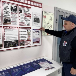 Столичные огнеборцы рассказали про пожарную безопасность организаций округа
