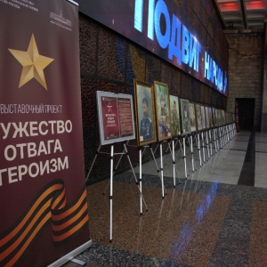 Героями не рождаются: в Музее Победы представили новый сборник рассказов