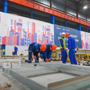 В Москве открыто новое производство префаб-конструкций — Сергей Собянин