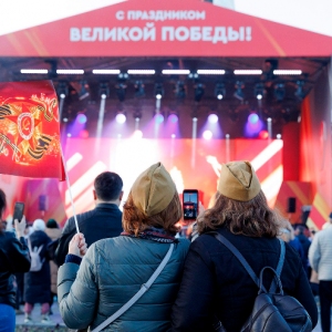 Юбилей Великой Победы: куда в Западном округе пойти на праздник 9 мая
