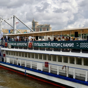Новое и старое: в проекте «Московское долголетие» начался летний сезон