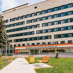 Мэр Москвы: в 2025 году в столице модернизируют 15 корпусов медучреждений