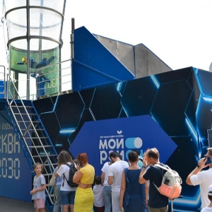 На форуме «Москва 2030» представят инновационные спортплощадки в «Сколкове» и парке 50-летия Октября