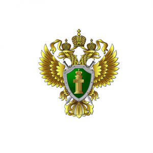 Прокуратурой округа утверждено обвинительное заключение отношении 58-летней женщины