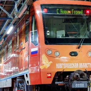 На Арбатско-Покровскую линию метро вышел поезд, посвященный Новгородской области