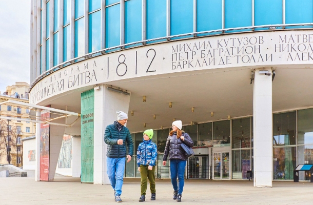 В музее-панораме «Бородинская битва» 24 марта откроется выставка о ярославских ратниках