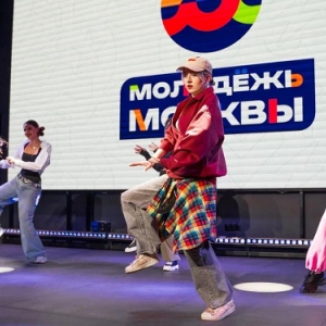 Мультиформатное пространство в районе Проспект Вернадского станет площадкой конкурса «Молодежь Москвы»