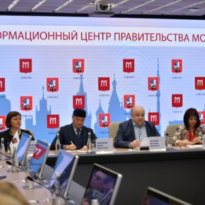 Лето будет активным: праздники и фестивали ждут москвичей