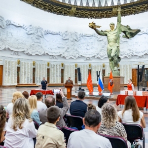 В Музее Победы провели церемонию вручения паспортов 14-летним москвичам