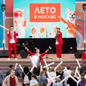 «Активные граждане» оценят программу и оформление окружных площадок «Лета в Москве»