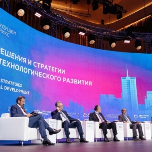 Наталья Сергунина: будущее мегаполисов БРИКС обсудят на форуме «Облачные города» в Москве