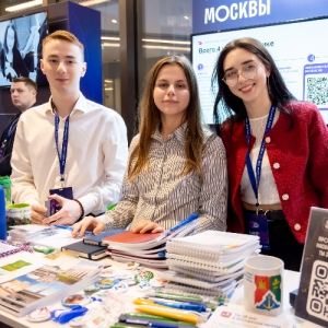 Не просто ярмарка вакансий: в кластере «Ломоносов» прошел карьерный форум