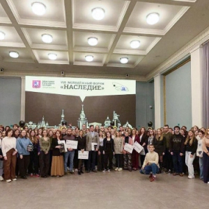 Участники форума «Наследие» разработают концепцию реставрации объекта культурного наследия в ЗАО