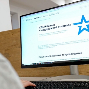 Собянин: Москва поможет бойцам и ветеранам СВО начать собственное дело