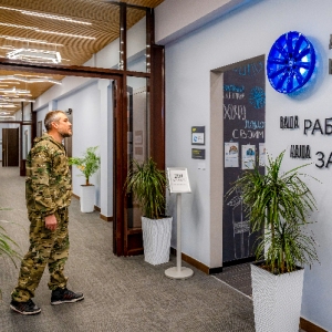 Как столичные фонды помогают бойцам СВО и их близким