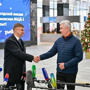 Собянин открыл московский городской вокзал Петровско-Разумовская МЦД-1