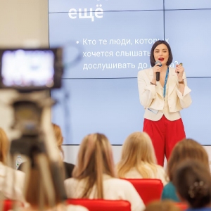 Форум-фестиваль «Мамы. Дети. Бизнес» проведут в кластере «Ломоносов» 28 февраля