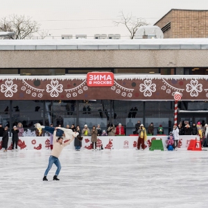На Воробьевых горах прошел фестиваль «Москва — добрый город»