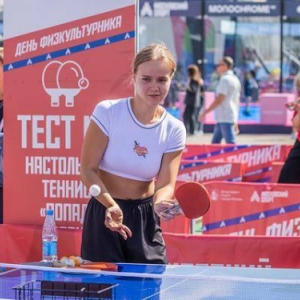 5 июля в «Лужниках» пройдёт День Московского спорта