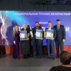 В деловом пространстве «МосХаб. Сколково» прошел форум «Умный город — безопасная среда»