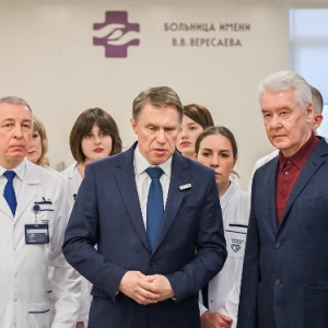 Собянин и Мурашко осмотрели роддом в обновленном корпусе ГКБ им. Вересаева