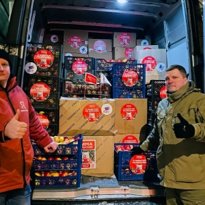 Жители ЮАО за год собрали 1,5 тыс. тонн помощи новым регионам и участникам СВО