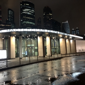 Артисты «Мастерской Петра Фоменко» станут участниками «Кинотавра»