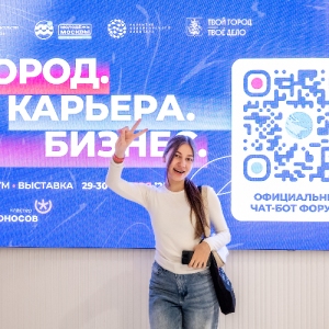 Карьера в объективе: как молодежь тестировала профессии будущего в кластере «Ломоносов»