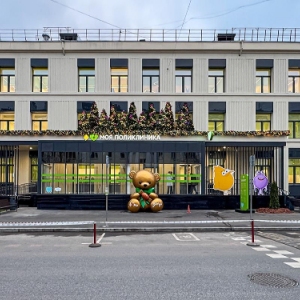 Собянин: еще пять поликлиник открылись в Москве после реконструкции