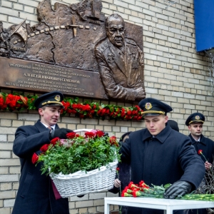 Небо выбрало его: в ЗАО увековечили память легендарного летчика Алексея Семенкова
