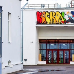 Как подростки учатся творчески мыслить в мастерских «Каскад + digital» на ВДНХ