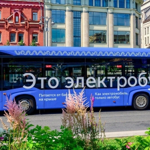 На маршрут С263, проходящий через Западный округ, вышли электробусы