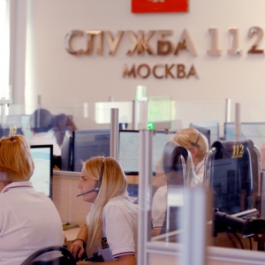 Правила поведения в экстренных ситуациях для граждан