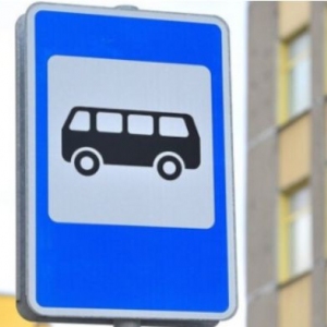 На западе Москвы с 13 декабря изменятся маршруты наземного транспорта