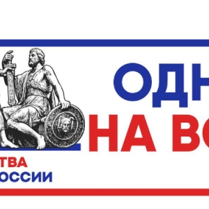 Музей Победы запустил проект о многонациональном подвиге в Великой Отечественной войне