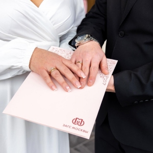 Кутузовский дворец бракосочетания продлил время работы в самые востребованные даты