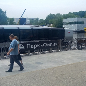 Путь по реке: в парке Фили отремонтировали причал