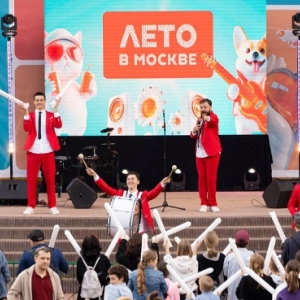 Наталья Сергунина: окружным площадкам «Лета в Москве» посвятили серию голосований в «Активном гражданине»