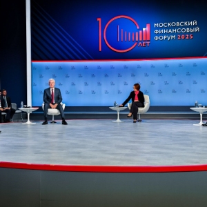 Собянин: Москва конкурирует не с региональными столицами, а с мегаполисами мира