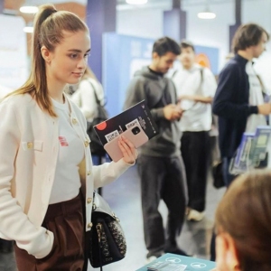 От стажировки до своего дела: в ЗАО пройдет главный карьерный форум года