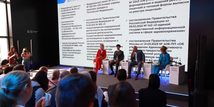 На форуме «Территория будущего. Москва 2030» представили помещения в ЗАО для ведения бизнеса