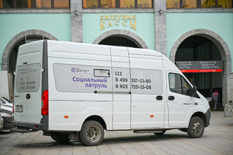 В ЗАО помощь бездомным людям могут оказать в стационарном пункте Центра социальной адаптации им. Е. Глинки