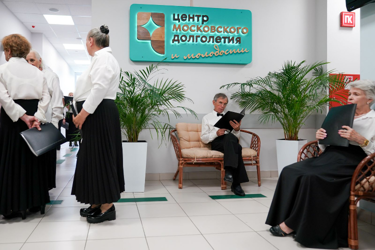 Для «долголетов» из ЗАО подготовили культурные мероприятия на ближайших выходных