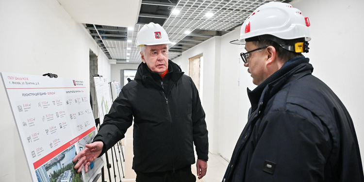 Сергей Собянин рассказал о реконструкции здания школы № 218